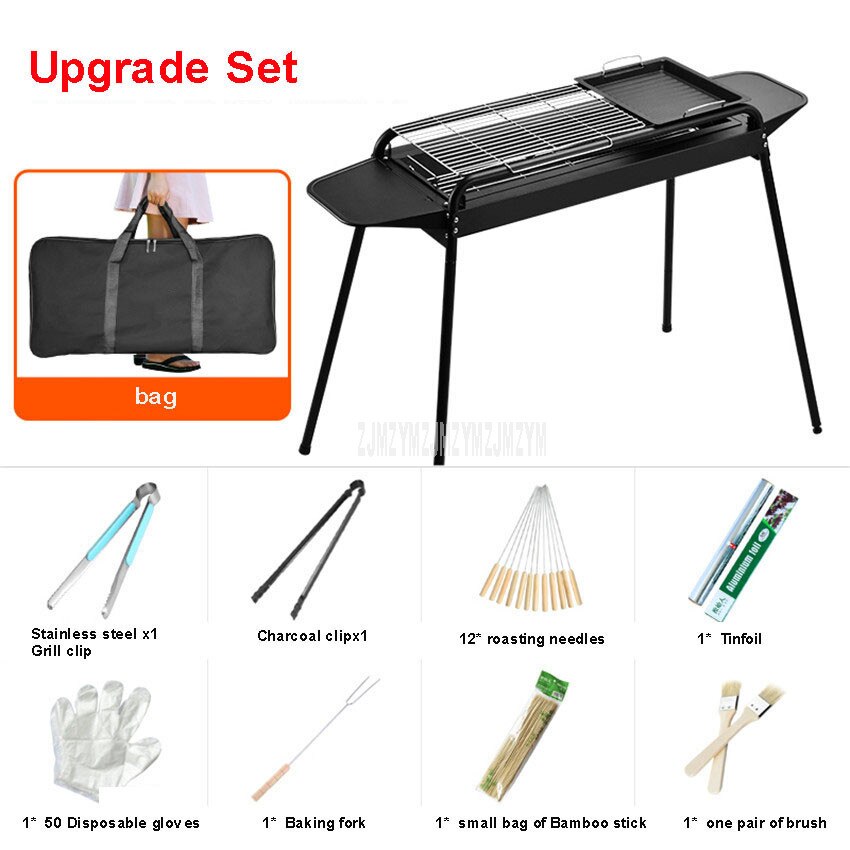 5-15 Person Metal BBQ Grill Electric Charcoal Grill Automatic Flip Barbecue Stove for Outdoor Picnic Home Garden Party Roasting: Upgrade Set