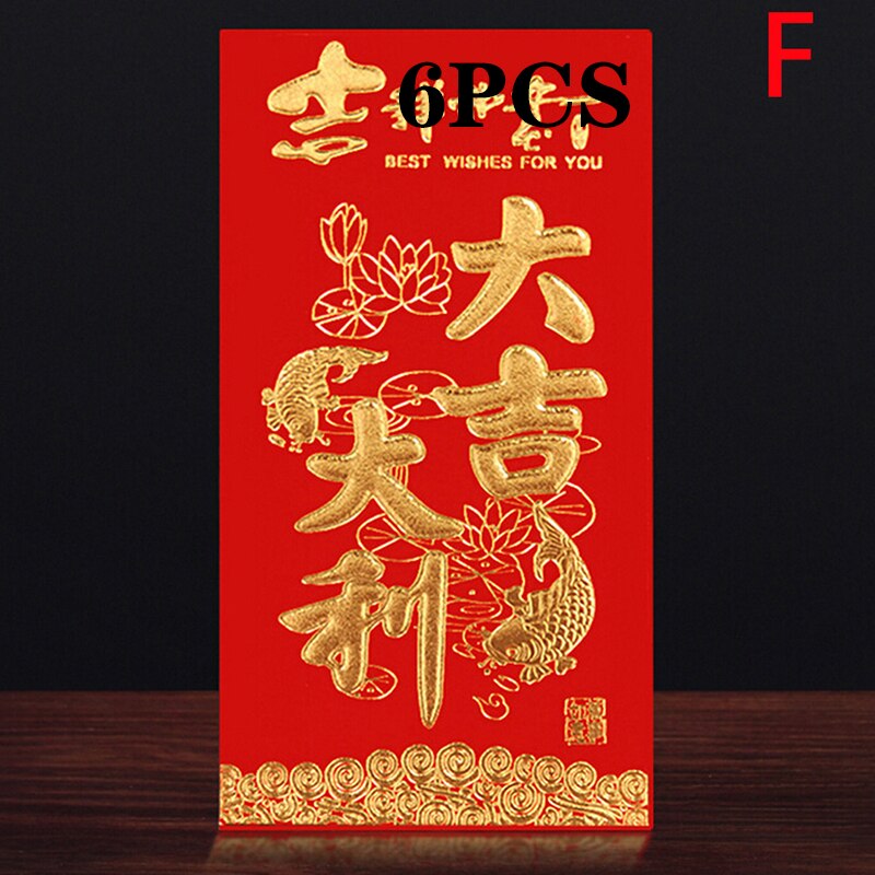 6/10PCS Chinese Red Envelope Hongbao Year Spring Festival Birthday Marry Red Envelope
