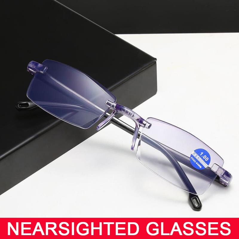 Gafas de lectura Unisex progresivas de lejos y cerca de doble uso, lentes de contacto de alta dureza para ancianos, antiluz azul,