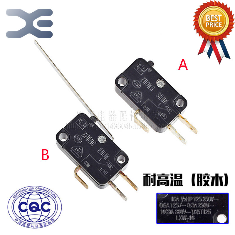 3-Pin Micro-Switch Rice Cooker Parts Switch Trip Switch Copper Plug Silver Contact 16A 250V
