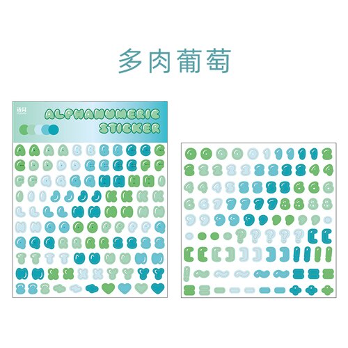 3pcs/lot Candy Stickers Alphabet Stickers A to Z Self Adhesive Letter Stickers Scrapbook Decoration School Office Stationery: G