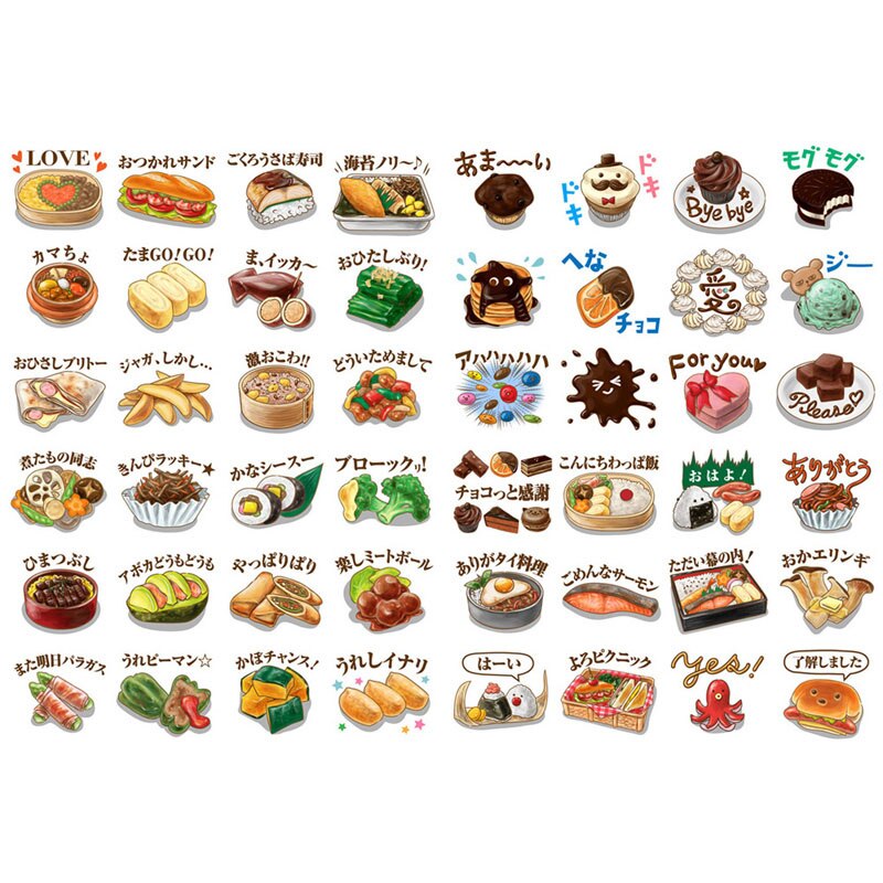 1 PCS Yummy Dinner Dishes Korean Precut Decoration Stickers Desk Organizer School Supplies Office Accessories: PK225