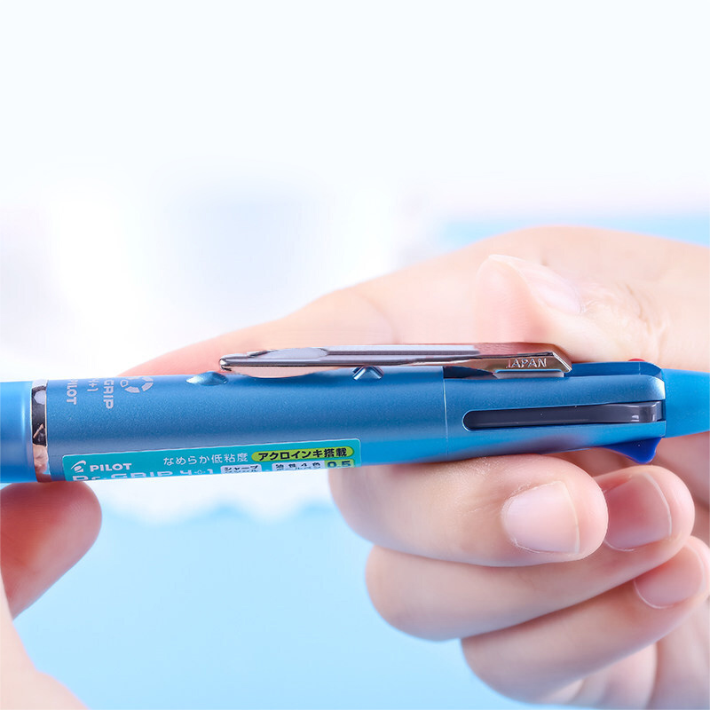 1pcs Pilot Dr.Grip 4+1 Multi-Function Pen Ballpoint Pen 0.5/0.7 + Mechanical Pencil 0.5 BKHDF-1SR Replaceable Refill BVRF-8EF/F