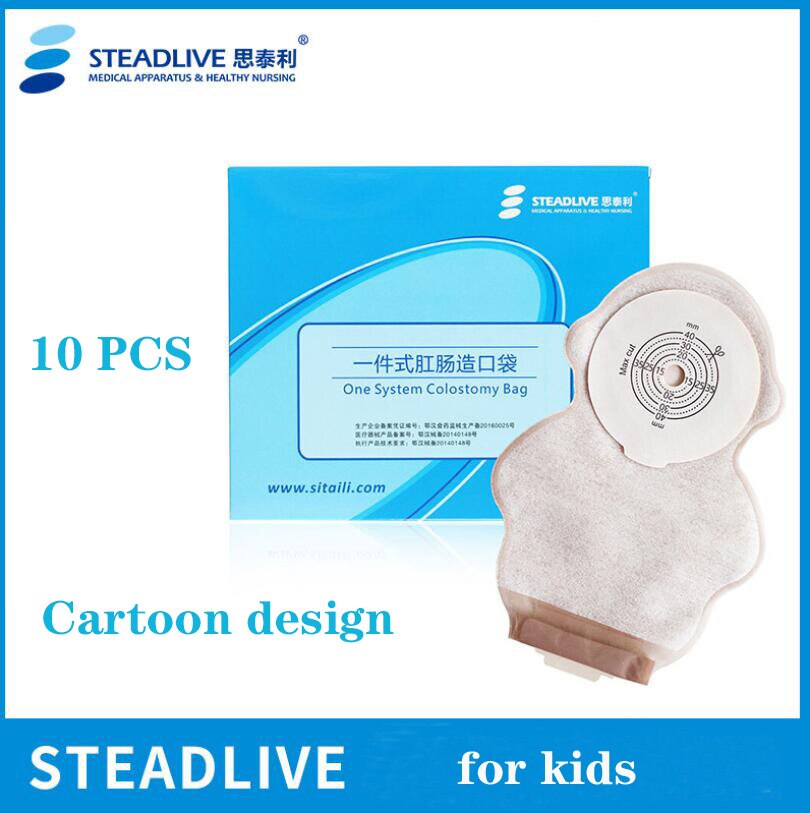 Pediatric Een Stuk Lensbare Colostomyzak Voor Kind Sticky Sluiting Carton Voor Kids Geurvrij Stoma Zorg tassen