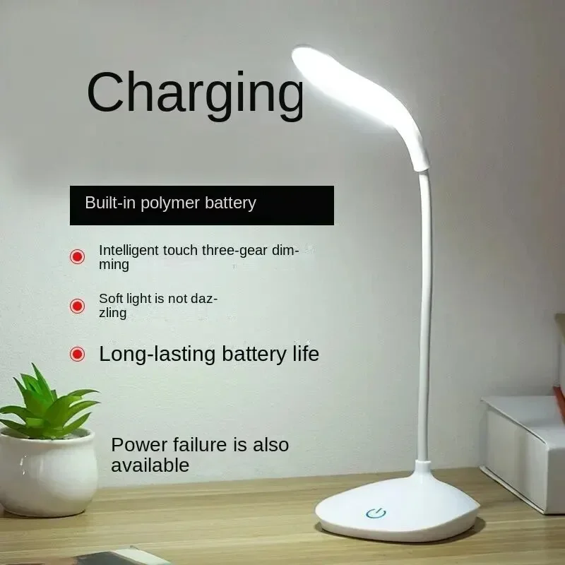 LED Desktop Desk Lamp USB Rechargeable Lighting Eye Protection Room Night Light Bedroom Bedside Student Reading Lamp