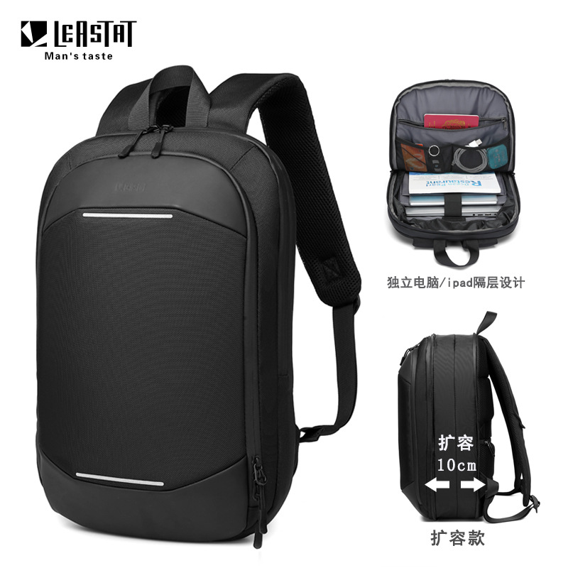 Sac à dos pour ordinateur portable, sac fin pour ordinateur portable, unisexe, 14 pouces, Simple, Business, léger, décontracté, extensible, pour écoliers
