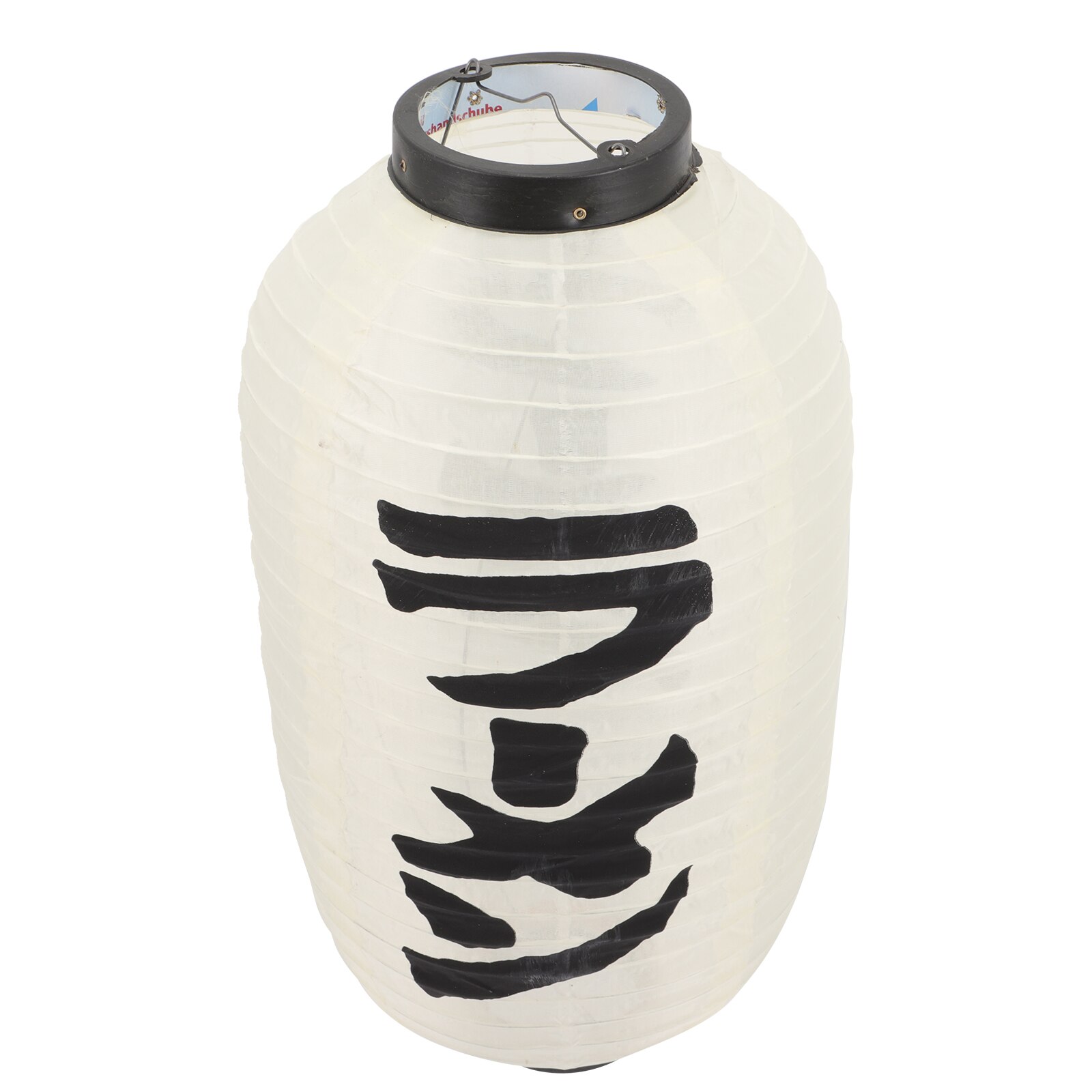 Traditional Japanese Style Hanging Silk Lantern Japanese Bar Restaurant Decor