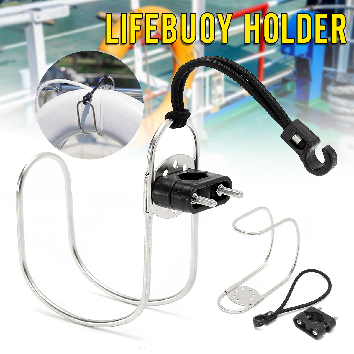 Stainless Steel Boat Horseshoe Bracket Life Buoy Swimming Ring Holder With Plastic Mount Swimming Diving Pool Accessories