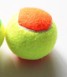 Suzakoo 1Pcs Kinderen Tennisbal Zachte Trage Bal Training Accessoire: orange mixed