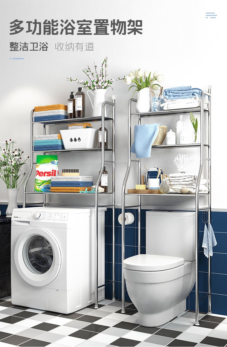 Stainless Steel Bathroom Storage Shelf Floor Stand Washing Machine Toilet Organizer Shower Floor Storage Towel Rack Soap Holder