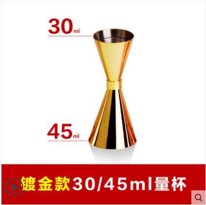 Kitchen Gadgets Bar Tools Stainless Steel Gold plated Cocktail Wine Device Blending Ounce Measuring Cup: black