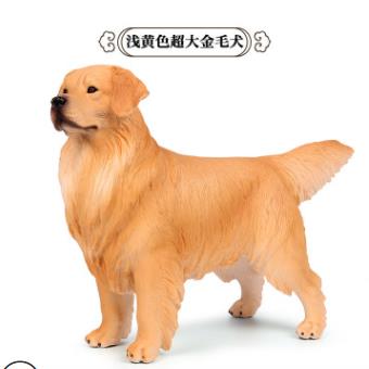 22*8*14.5CM solid simulation animal dog model big golden retriever pet dog child boy toy decoration: Dark Khaki