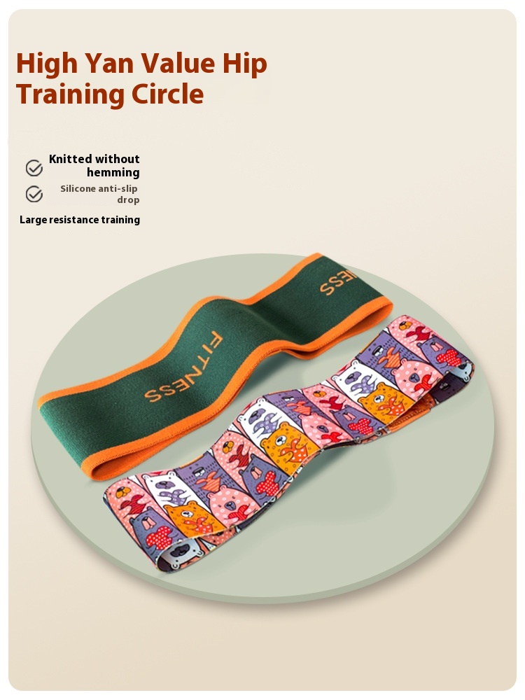 Buttock Circle Training Legs Fitness Training Band Elastic Band Fitness Female Tension Band Yoga Squat Resistance Band