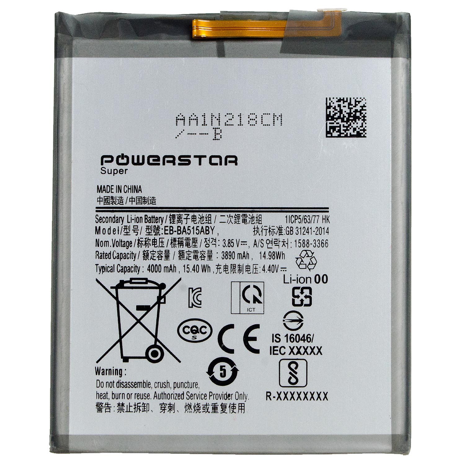 Samsung Galaxy A51 Batterij EB-BA515ABY 3890Mah Powerstar