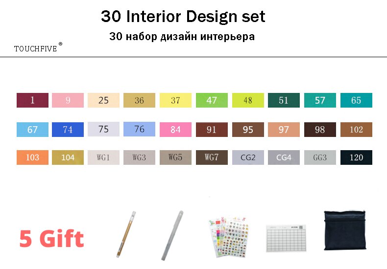 TouchFive Art Markers168 Colors Alcohol Based Ink Sketch 80 Colors Marker Pen For Artist Drawing Manga Animation Art Supplies: 30 Interior