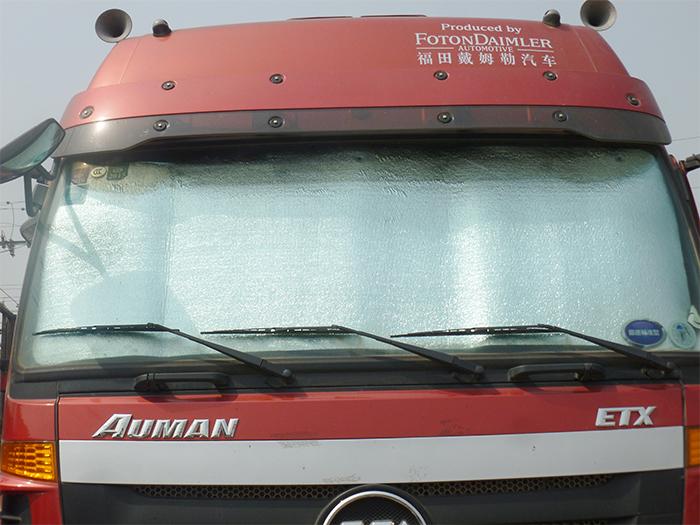 Grande caminhão com sombrinha protetor solar isolamento placa colarinho Kangrui H1H2 gold cup Jianghuai Kangling MRT ace 757: Prata