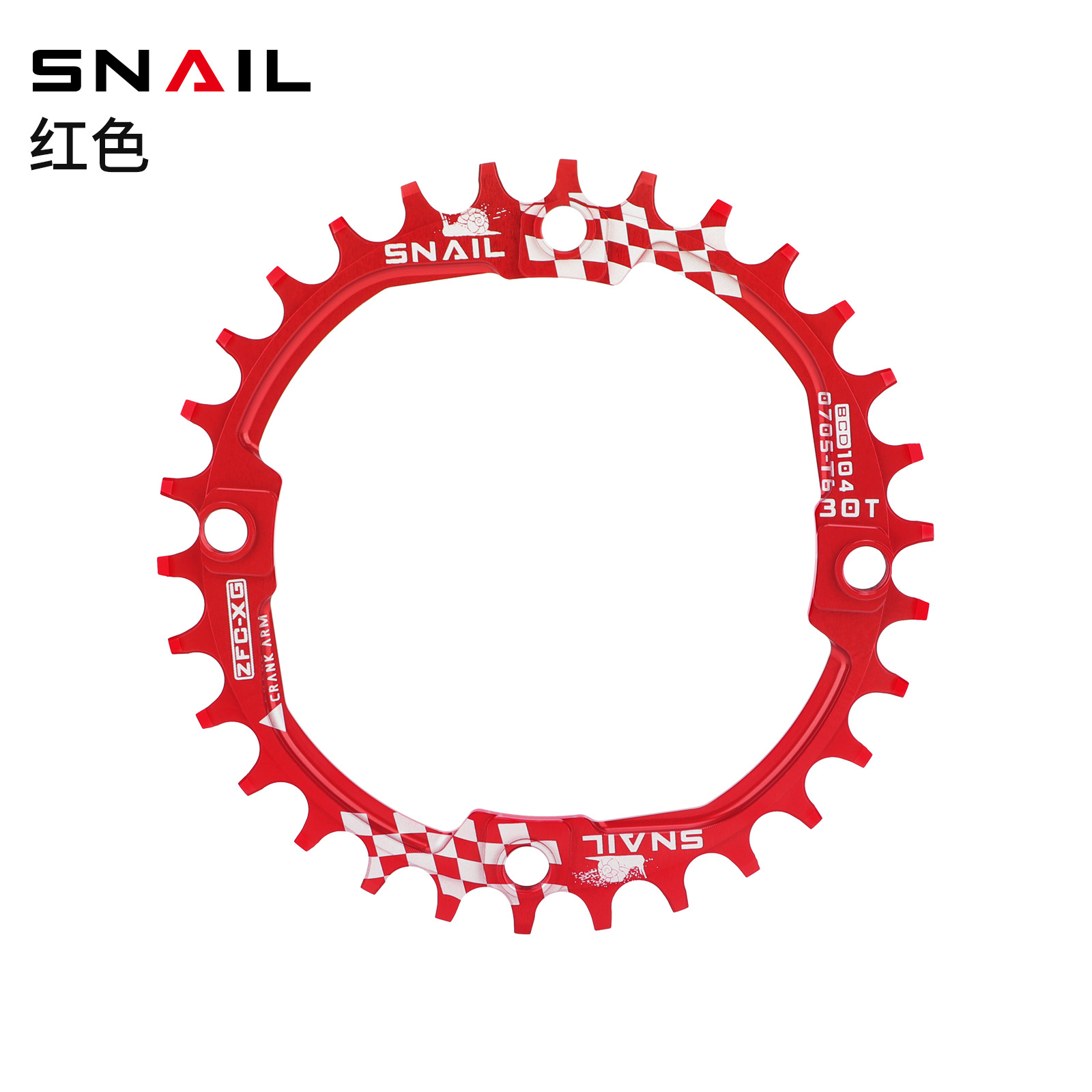 104BCD MTB Fahrrad Kettenräder Kettenblatt 30T Kettenblatt Mountainbike Kurbelgarnitur Zahn Platte Teile Kette Ring Fahrrad Teile: Licht Grau