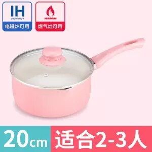 Melk Pot Non-stick Pot Kleine Pot Baby Voedingssupplement Pot Gebakken Ei Noedels Pot Baby Mini Gas Fornuis dual-Gebruik Kookpot Keuk: 20CM