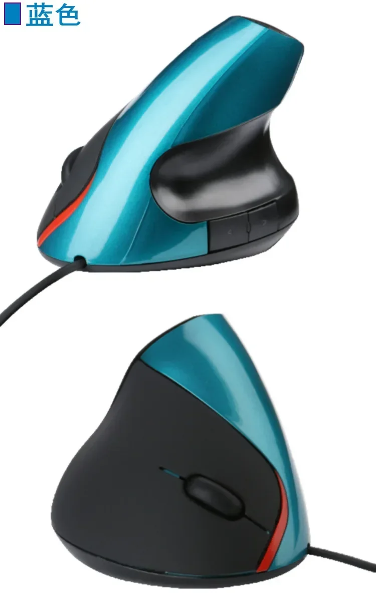1600 dpi usb vertikal trådbunden mus ergonomiskt handledsstöd spelmöss för pc laptop mus mus för laptop mus för dator: Blå