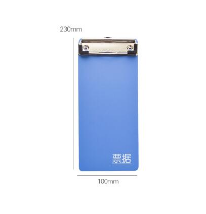 Clipboard Butterfly Clip PadBoard A5 / A4 Wordpad Folder Storage Paper Clamp Board A6 Notes Writing Pad Cute Desk Accessories: Yellow