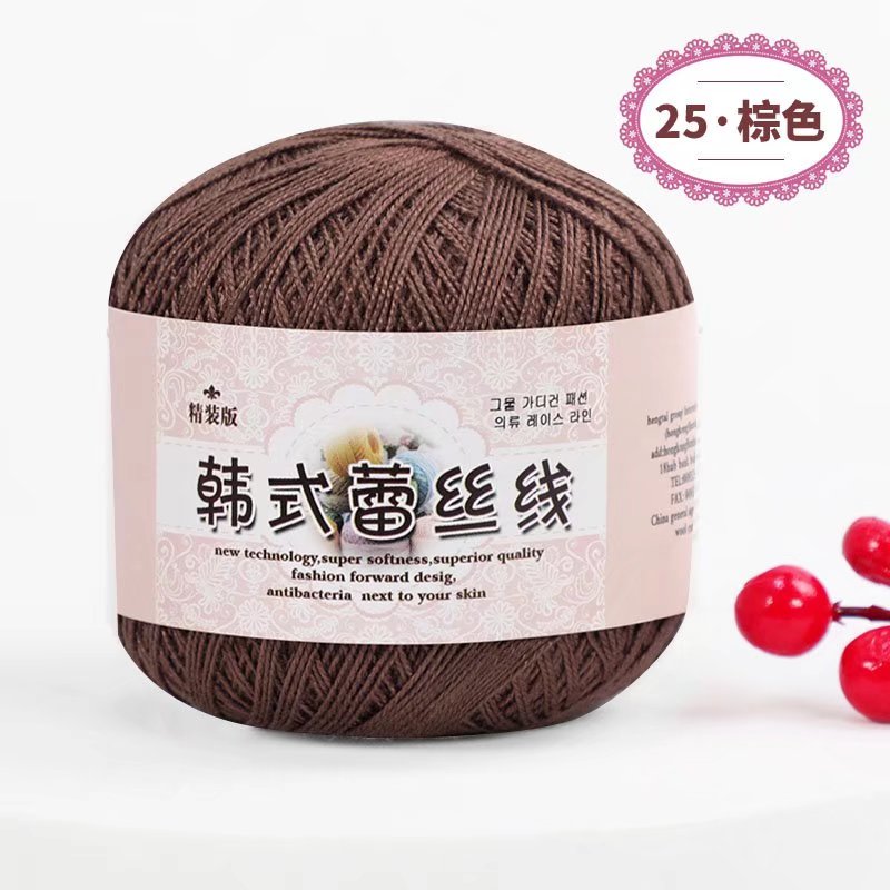 50g/PC Size 8 Lace Cotton Yarn Silk Hand Knitting Crochet Thin Lace Yarn For Diy Hat Doll Shawl Thread