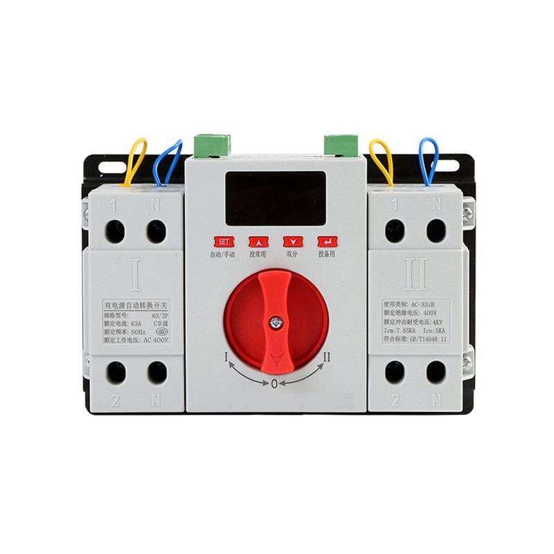 1 phase 2P ATS 63A Digital Programmable dual power automatic transfer switch with fire forced switching (active DC24V) output