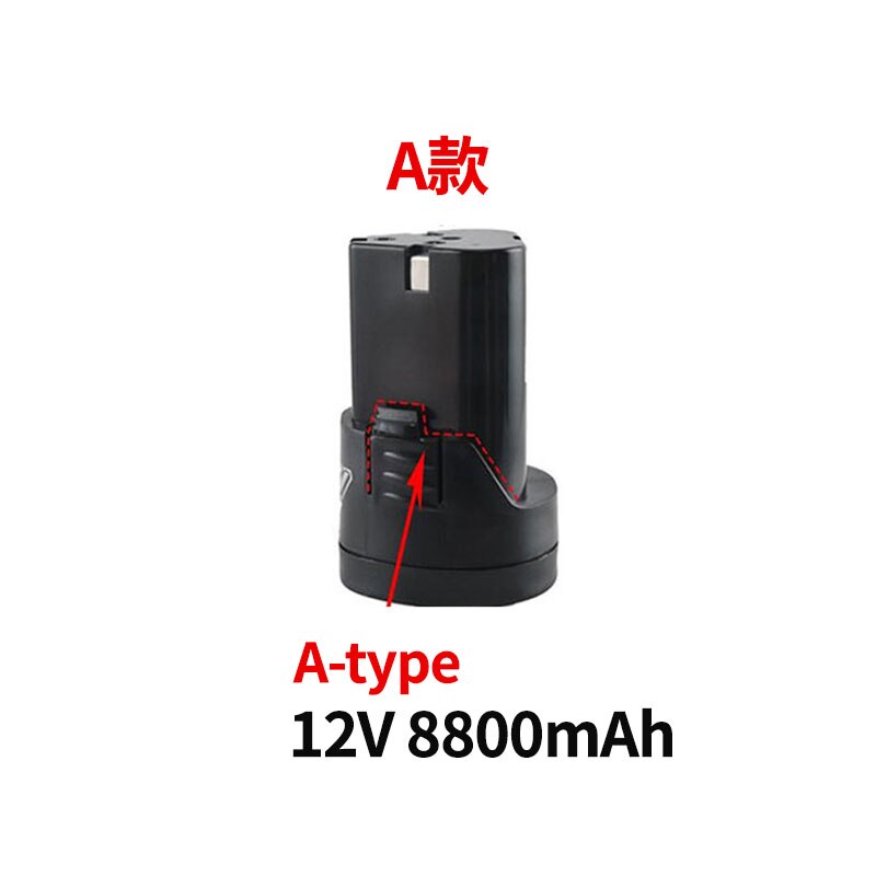 High Capacity 12V 8800mAh Universal Rechargeable Battery for Power Tools Electric Screwdriver Electric Drill Li-ion Battery: Red