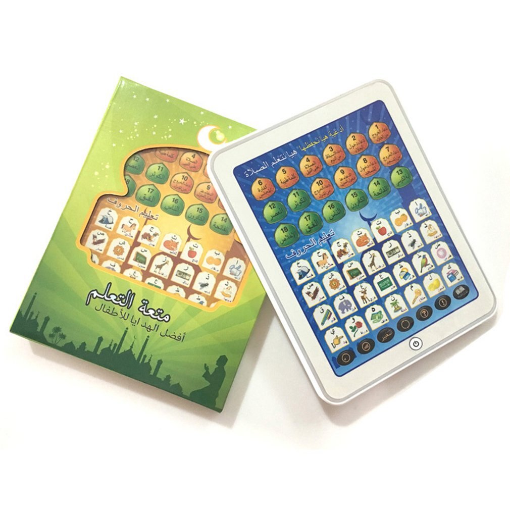 Arabic reading machine puzzle early education machine