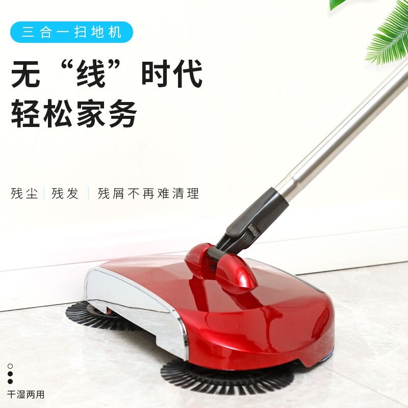 Zimmer Teppich Hand drücken Kehrmaschine Reinigung Besen Edelstahl Hand drücken Kehrmaschine Pinsel Boden Stofzuiger Haushalt Artikel DF50HPS