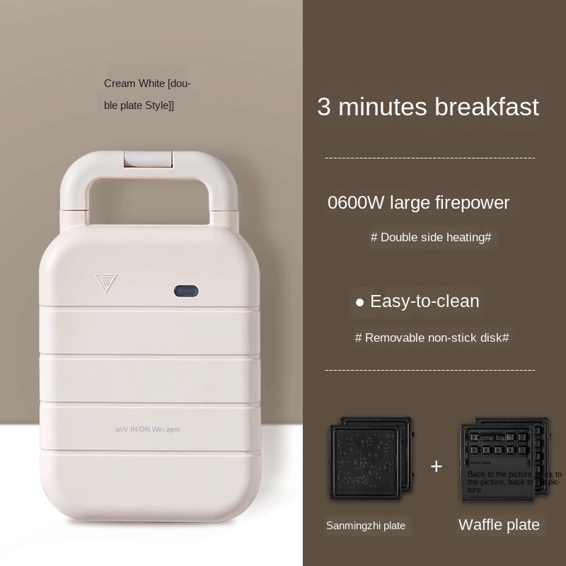 600W Electric Iron Sandwich Maker Machine Egg Cake Oven Breakfast Machine 220V Sandwichera Electrica Multifunctional: White / AU