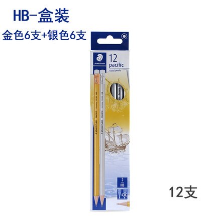 Staedtler Goud & Zilver Staaf Met Rubberen Hoofd Hb Student Potlood Office Potlood Met Gum 12 Stks/partij: Default Title