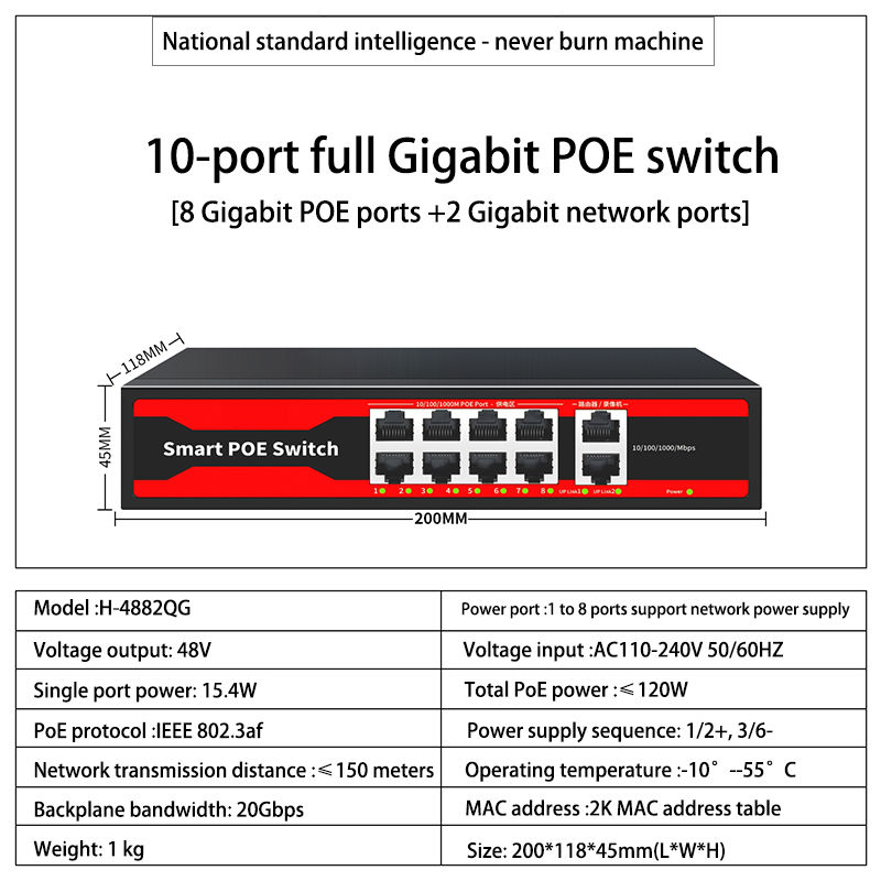 Série POE Switch gigabit ethernet 4/6/8/16/24 portas, POE ativo para câmeras IP, switch AP sem fio, Gigabit IEEE 802.3 AF/AT: ROXO