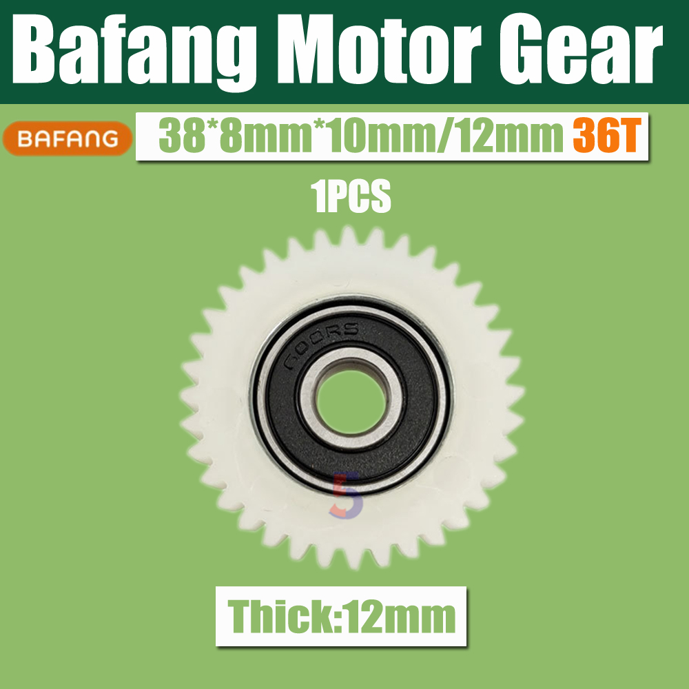 Ebike 36T Bafang Motor Gear 38mm for 250W 350W 500W Bafang Hub Motor 8fun Bafang Motor Repair Gear Bafang 36T Nylon Gear: Coffee