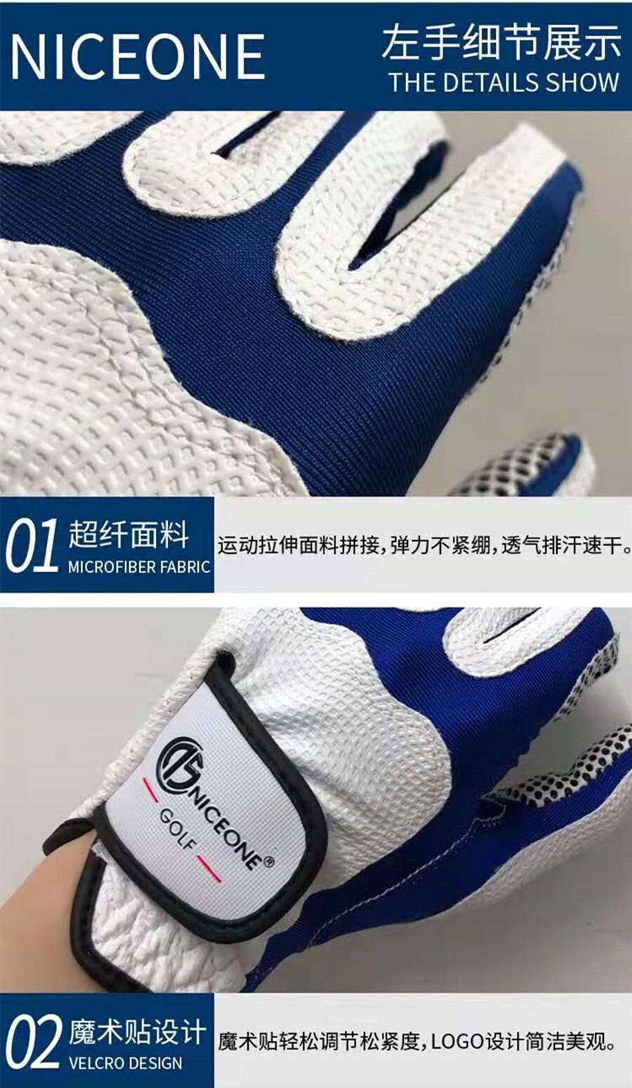 NICEONE-B Golf Glove PU Style Man Left Hand