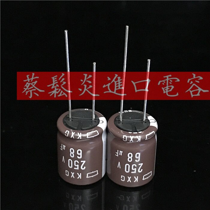 250V68uf 16 x 25 mm condensatore elettrolitico in alluminio 68uf250v