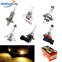 1PCS Gelb H1 H3 H4 H7 H8 H11 9005/HB3 9006/HB4 Halogenlampe 12V 55W 100W 4300K Quarz Glas Xenon Auto Scheinwerfer Auto Lampe