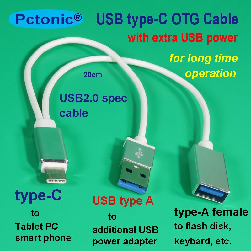 USB3.1 タイプ C OTG ケーブル外部充電できる追加エトラ充電電源 macbook USB-C 携帯 HDD フラッシュディスクドライブ