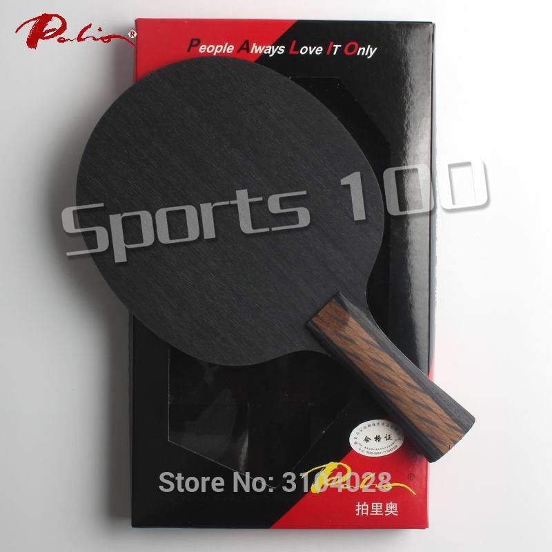 Palio official TCT table tennis blade titanium carbon blade special for beijing team fast attack hard blade high speed ping pong