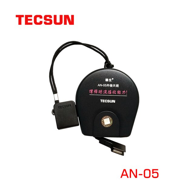Antena externa Tecsun AN05/AN03 adecuada con todas las antenas receptoras de radio TECSUN PL-660 PL-380 PL-310ET PL-330 mejora la banda SW