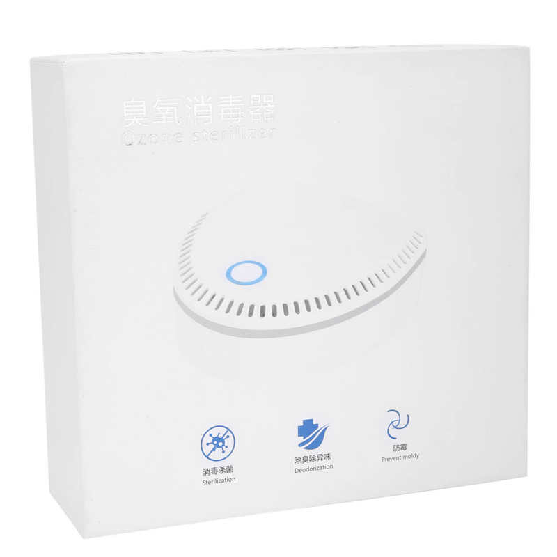 for Medicines Organizer Tablet Storage USB Charging Portable Office Car Ozone Cleaner Machine Restroom Refrigerator Deodorizer