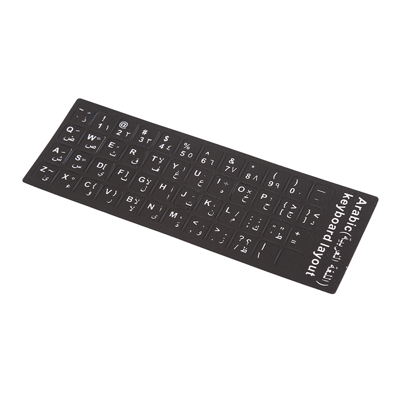 Arabic Keyboard Stickers letter Waterproof Frosted Keyboard Stickers For Laptop PC Standard Letter Layout Keyboard Covers: black