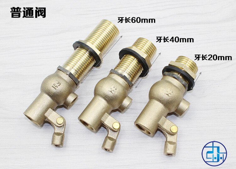 4 Water Boiler Float Ball Valve Rice Steaming Machine Inlet Valve Door Switch Water Tank Float Ball Stainless Steel Ball Valve