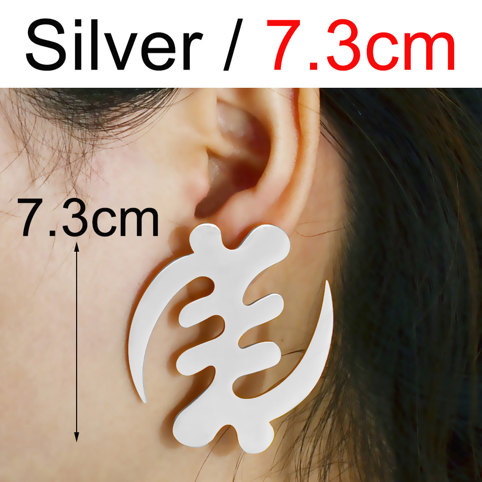 Anniyo (One Pair) 5.2cm/7.3cm African Symbol Big Earrings Adinkra Gye Nyame Hyperbole Stud Earrings Ethnic Jewelry #203821: Light Yellow Color