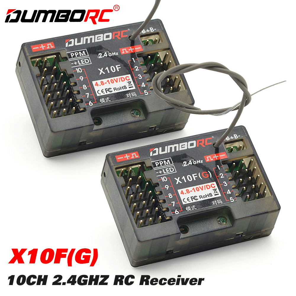 DUMBORC X10F X10FG 10CH 2.4G RC Gyro Receiver for X10P-350 Transmitter