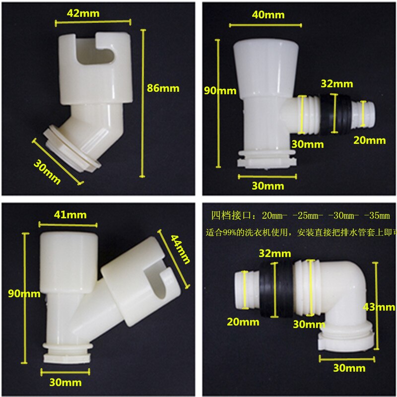 Washing machine down pipe drain joint drain pipe down pipe washing machine floor drain special joint three-head joint Elbows