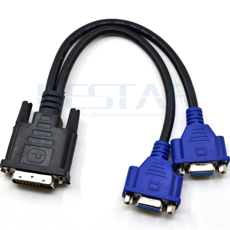 25CM DVI 24+5 DVI-I To Dual VGA Male to Female Monitor Video Splitter Cable 0.25m (Only One Divider Line Can Be Used at A Time)
