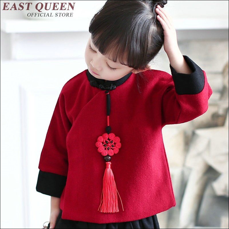 Chinese kids clothes teen girls clothing chinese clothing store child costumes children sutis AA1728