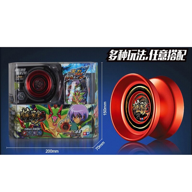 auldey yoyo dark viper s yoyo CNC Metal KK bearing yoyo Toys Special Props diabolo juggling