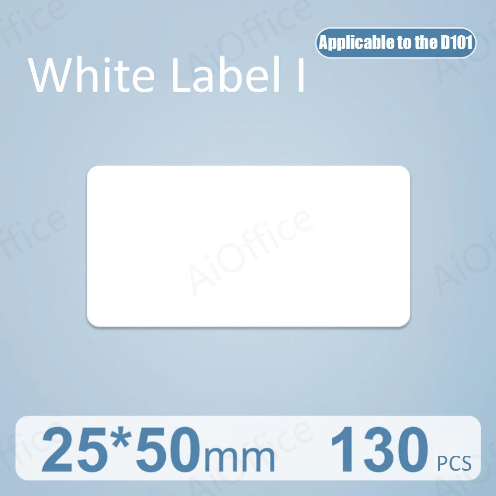 NIIMBOT D101 D11 0 Mini białe naklejki etykiety drukarki anty-olej wodoodporny odporny na rozdarcie dla supermarketu metka z ceną rolkę papieru: White 25X50mm