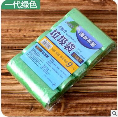 150pcs/pack Color Disposable Garbage Bags Kitchen Trash Bag Household Storage Bags: Green